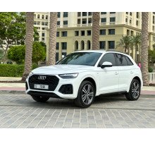 Audi Q5 S-line 2023