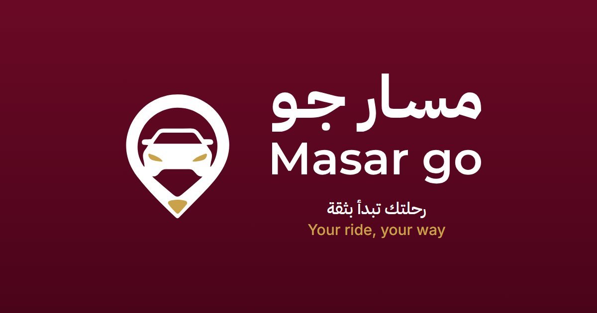 مسار 1