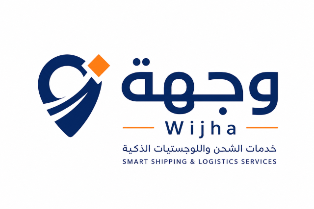 وجهة
